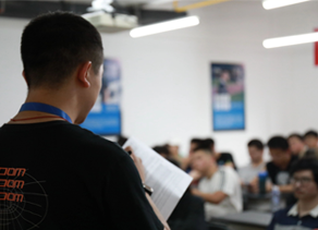 学习规划